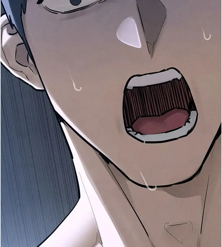 漫画《欲海交锋》第103话第91张图