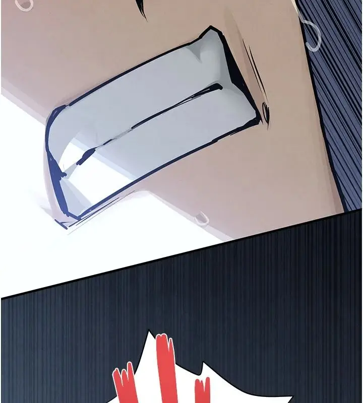 漫画《欲海交锋》第104话第100张图