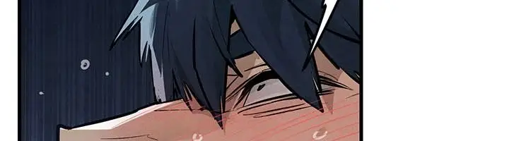 漫画《欲海交锋》第104话第12张图