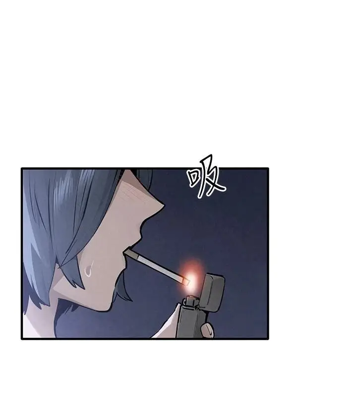 漫画《欲海交锋》第104话第127张图