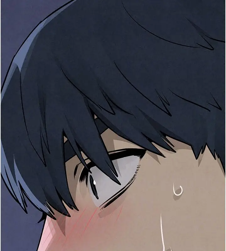 漫画《欲海交锋》第104话第133张图