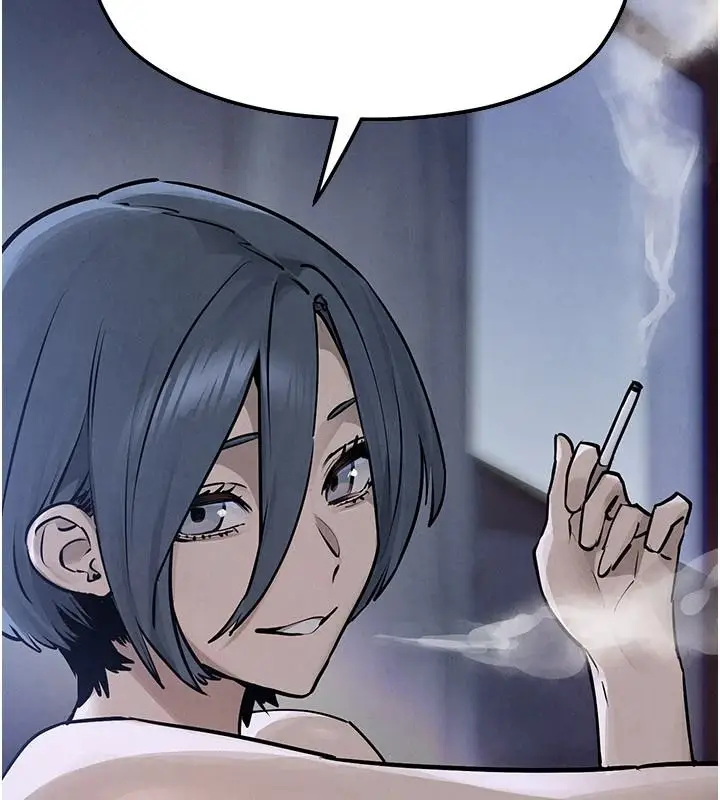 漫画《欲海交锋》第104话第143张图