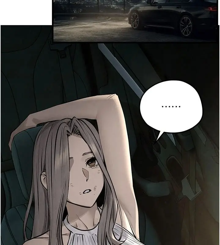 漫画《欲海交锋》第104话第157张图