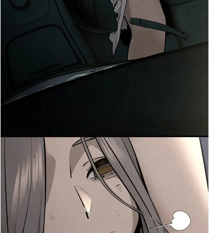 漫画《欲海交锋》第104话第159张图