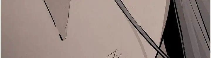 漫画《欲海交锋》第104话第162张图