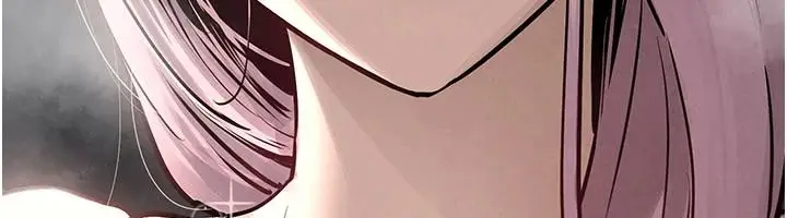 漫画《欲海交锋》第104话第173张图