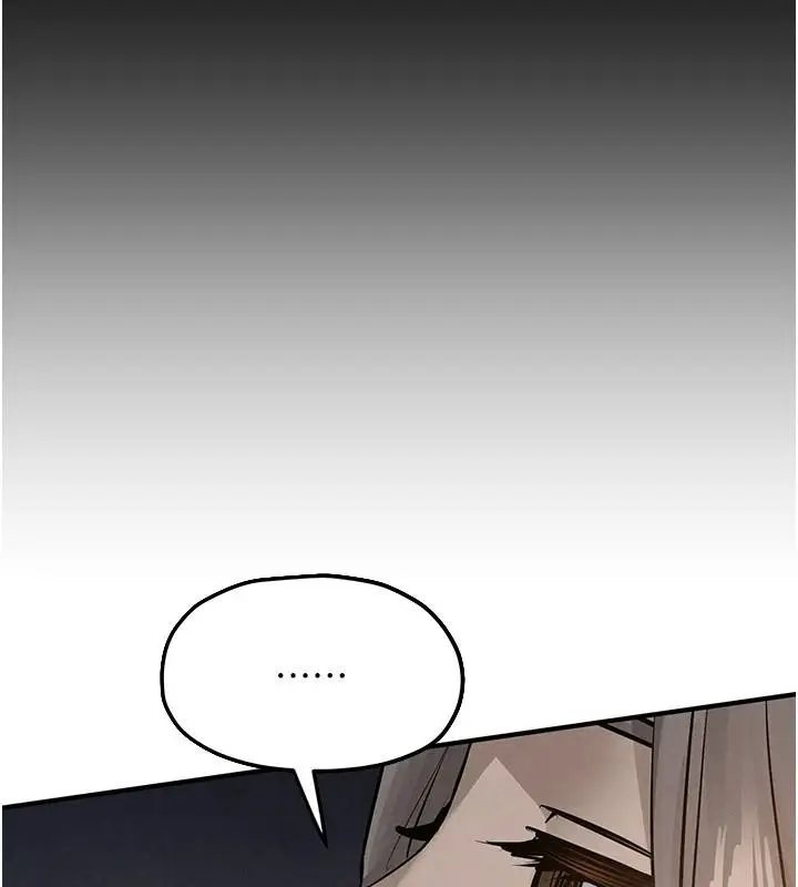 漫画《欲海交锋》第104话第176张图