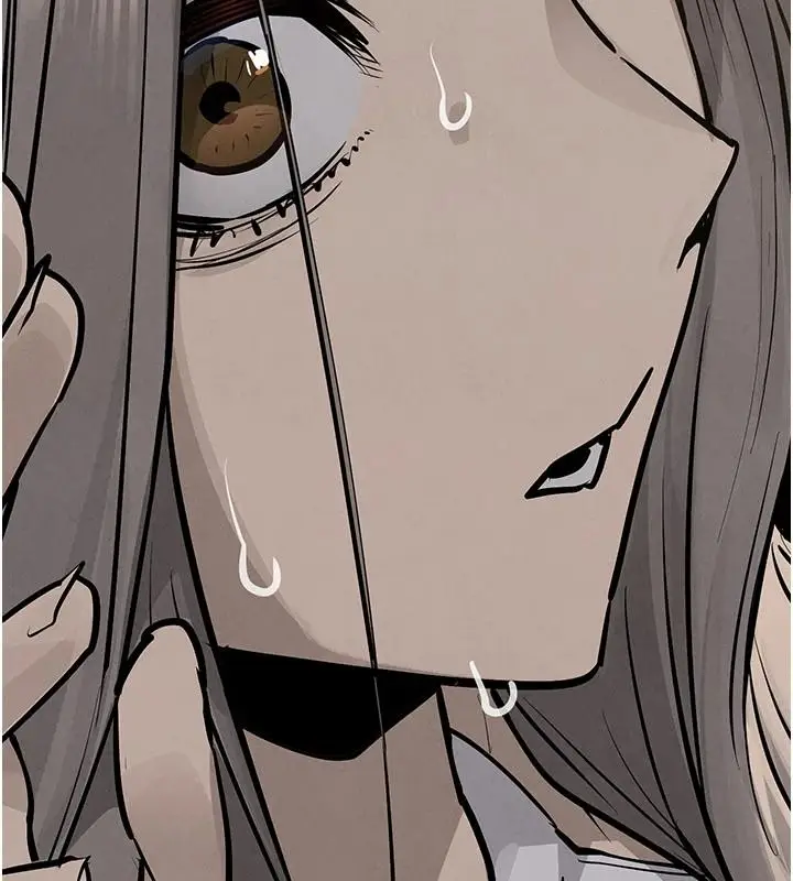 漫画《欲海交锋》第104话第193张图