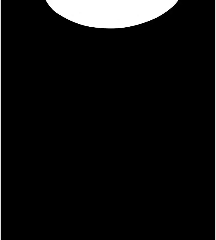 漫画《欲海交锋》第104话第197张图