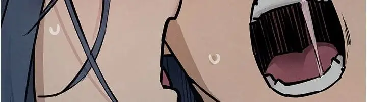 漫画《欲海交锋》第104话第24张图
