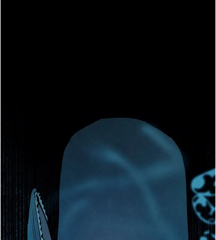 漫画《欲海交锋》第104话第27张图