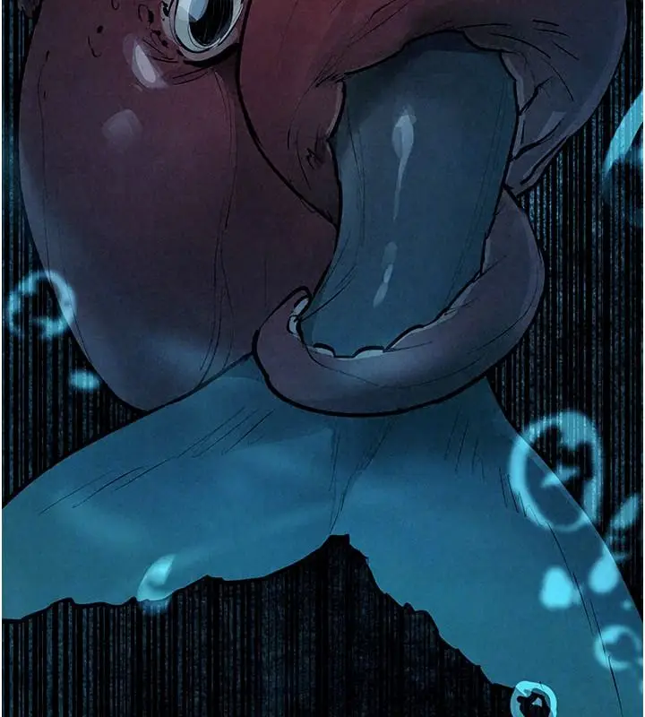 漫画《欲海交锋》第104话第31张图