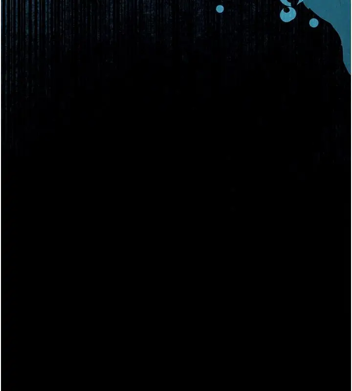 漫画《欲海交锋》第104话第32张图