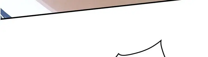 漫画《欲海交锋》第104话第46张图