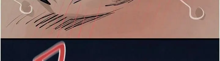 漫画《欲海交锋》第104话第6张图