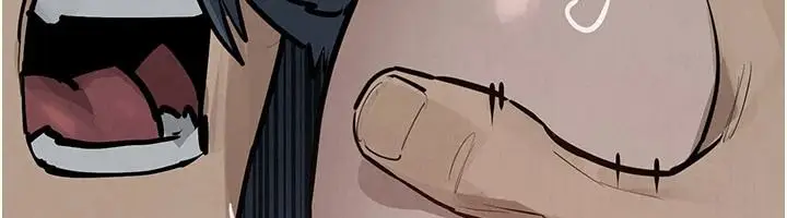 漫画《欲海交锋》第104话第71张图
