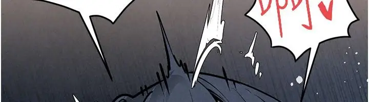 漫画《欲海交锋》第104话第77张图