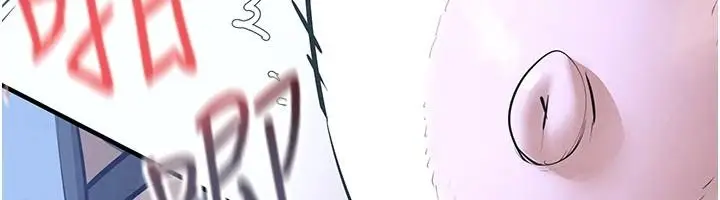 漫画《欲海交锋》第104话第95张图