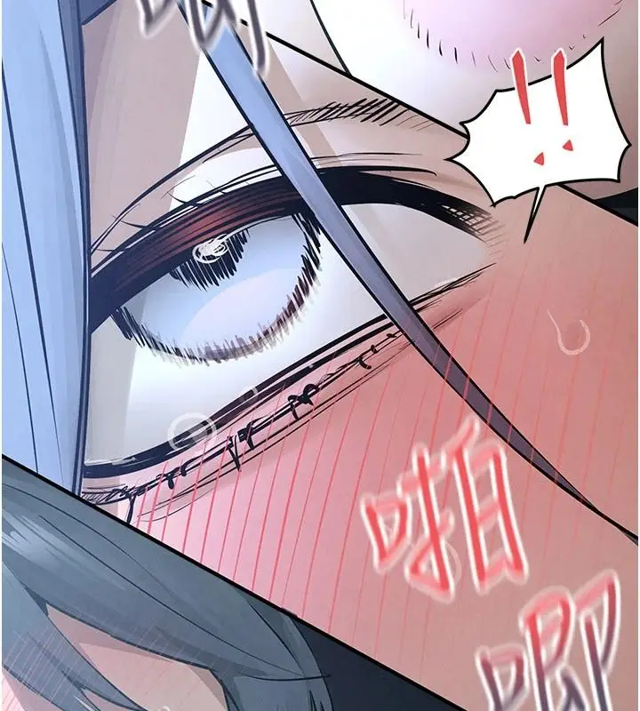 漫画《欲海交锋》第104话第96张图