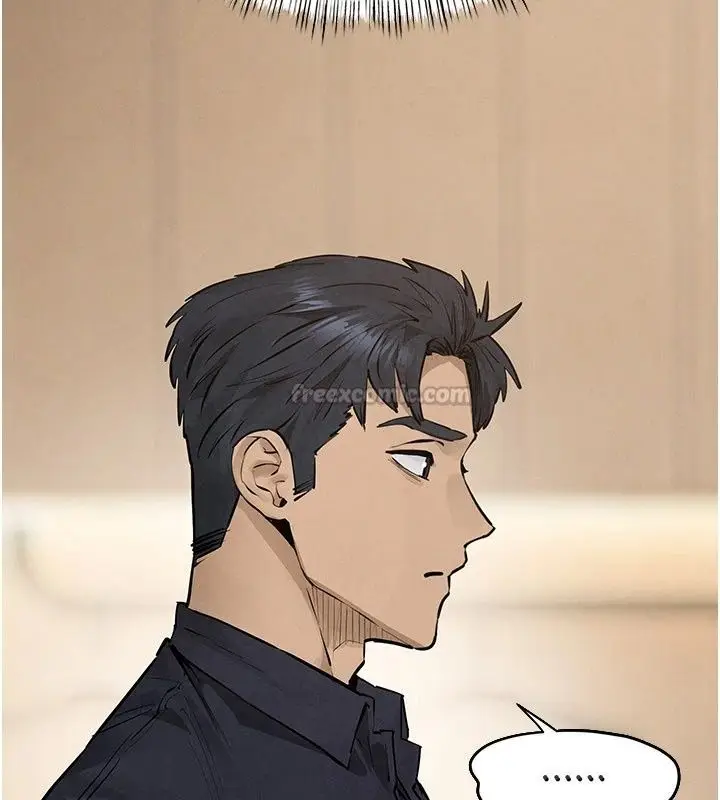 漫画《欲海交锋》第105话第120张图