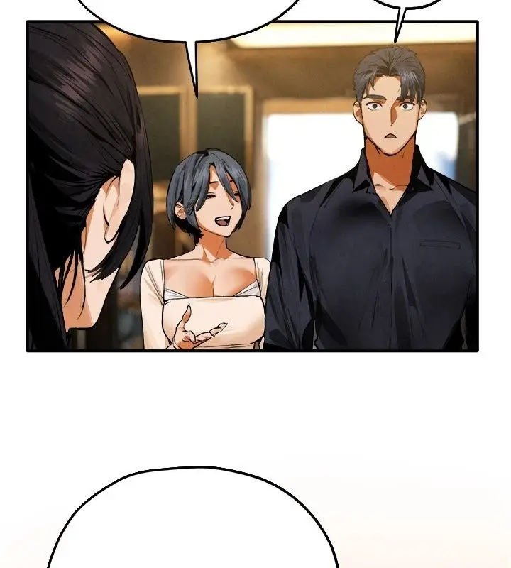 漫画《欲海交锋》第105话第134张图