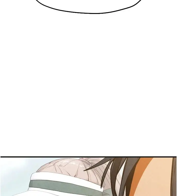 漫画《欲海交锋》第105话第138张图