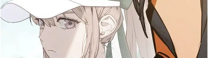 漫画《欲海交锋》第105话第139张图