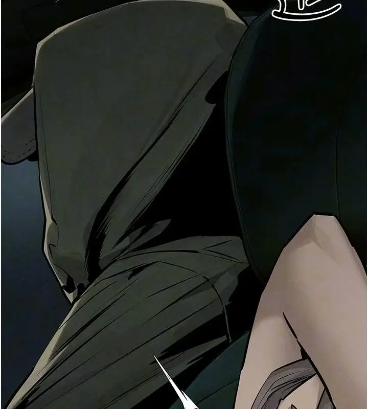 漫画《欲海交锋》第105话第14张图