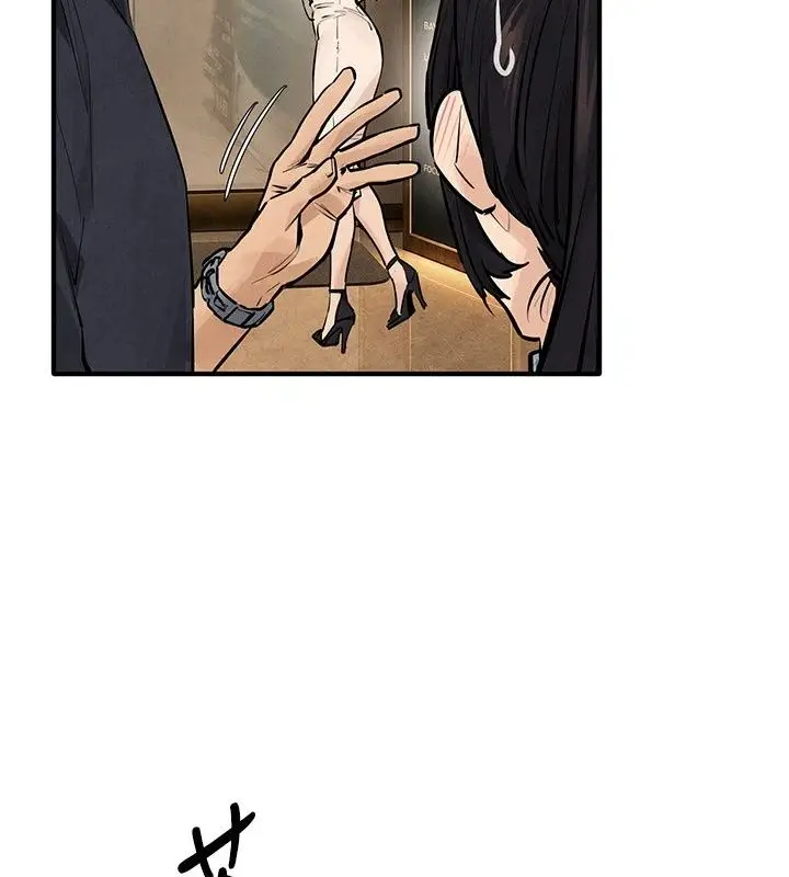 漫画《欲海交锋》第105话第157张图