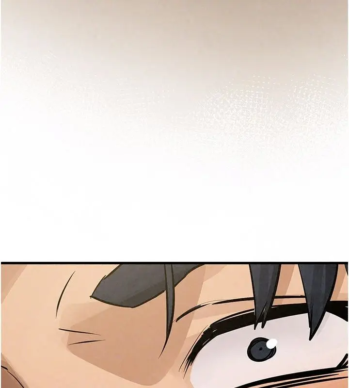漫画《欲海交锋》第105话第166张图