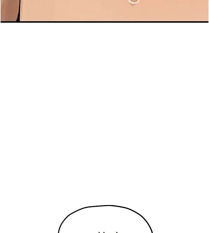 漫画《欲海交锋》第105话第168张图