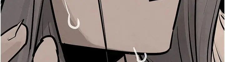 漫画《欲海交锋》第105话第24张图