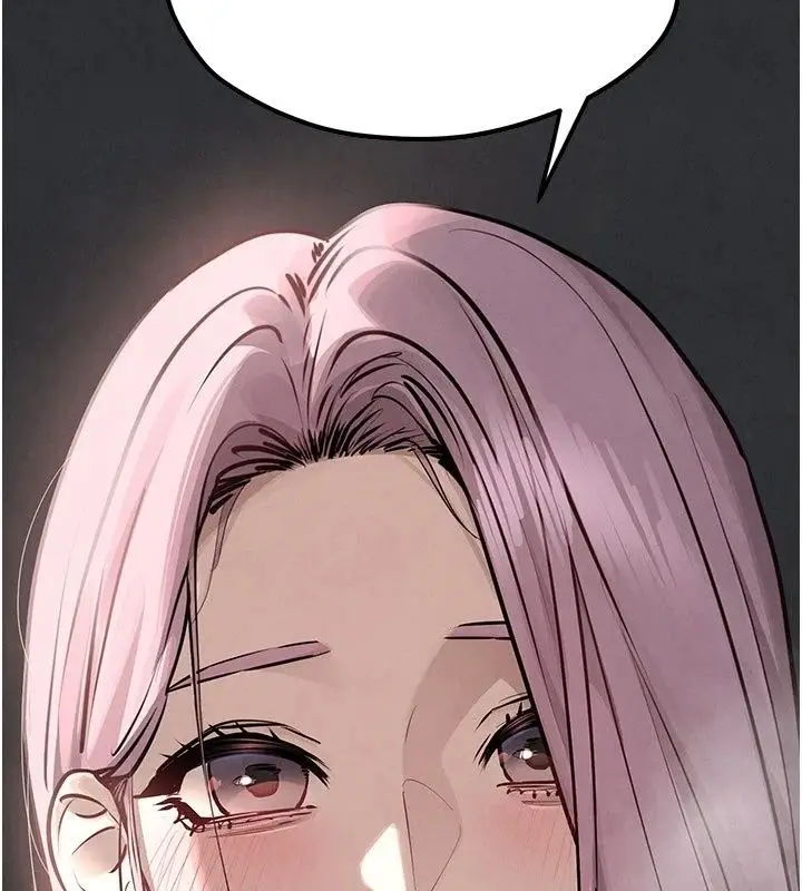 漫画《欲海交锋》第105话第3张图