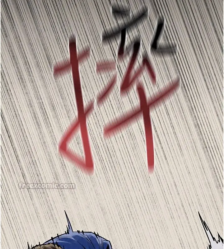 漫画《欲海交锋》第105话第30张图