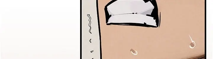 漫画《欲海交锋》第105话第34张图