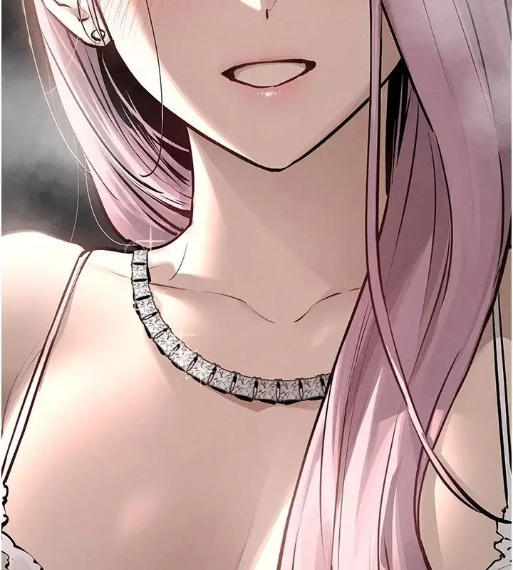 漫画《欲海交锋》第105话第4张图