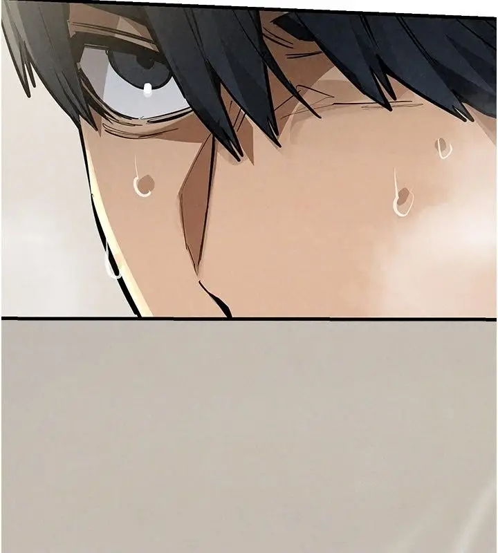 漫画《欲海交锋》第105话第42张图