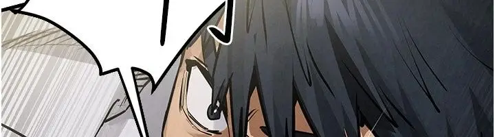 漫画《欲海交锋》第105话第52张图