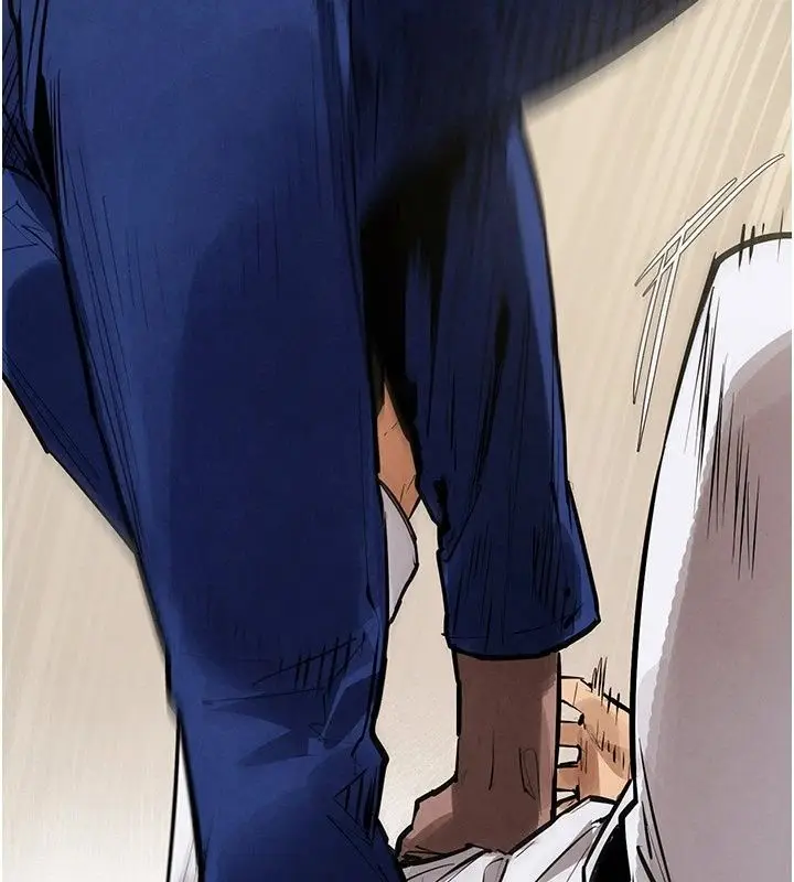 漫画《欲海交锋》第105话第61张图