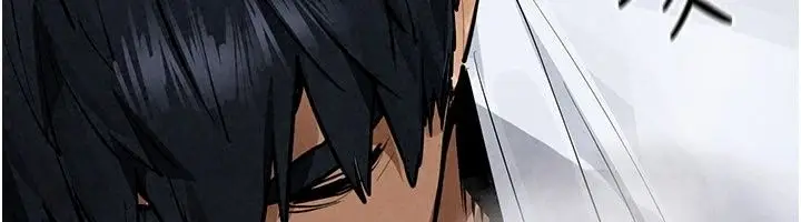 漫画《欲海交锋》第105话第68张图