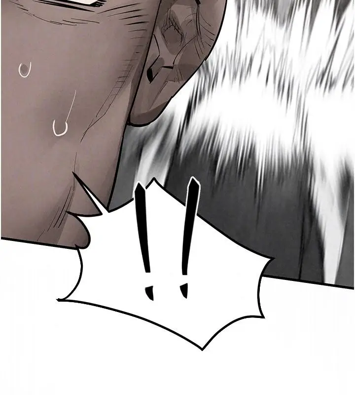 漫画《欲海交锋》第105话第78张图