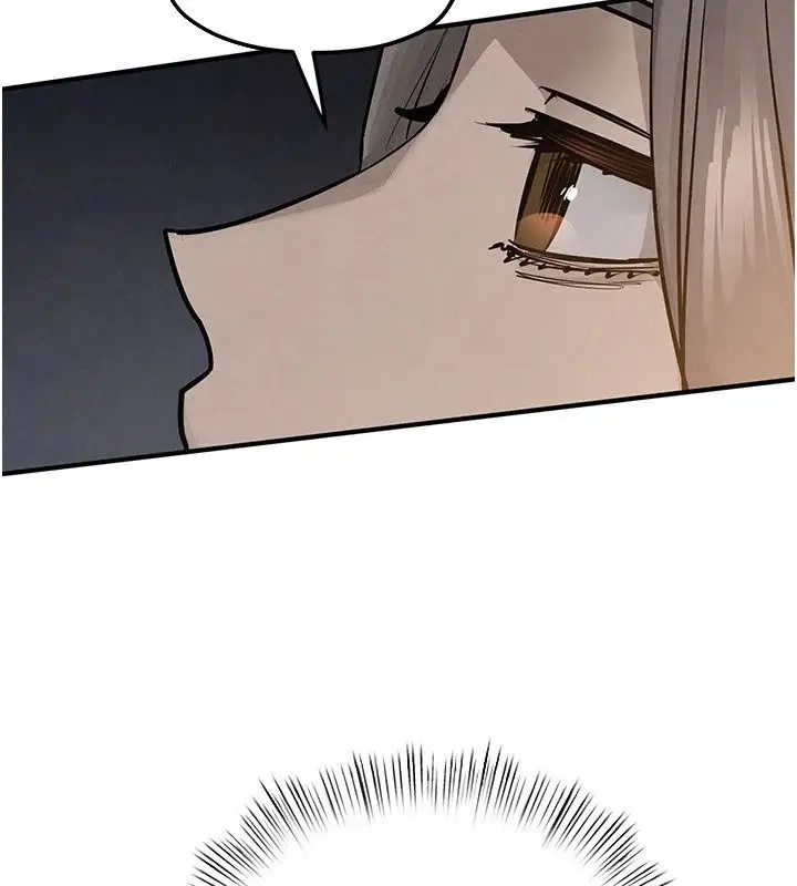漫画《欲海交锋》第105话第8张图