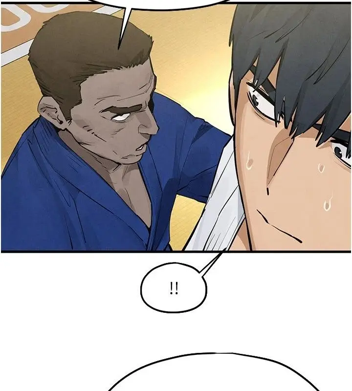 漫画《欲海交锋》第105话第93张图