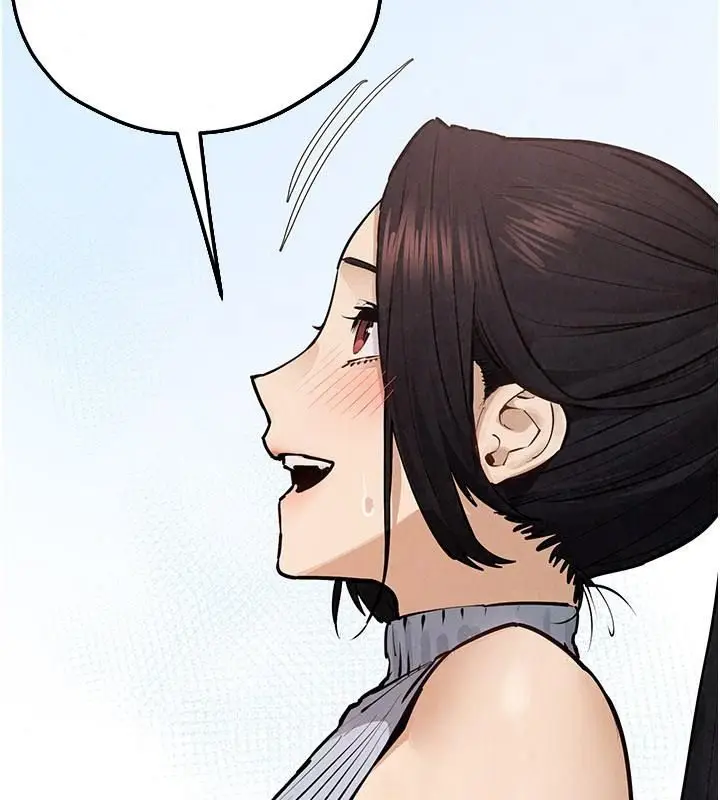 漫画《欲海交锋》第106话第104张图
