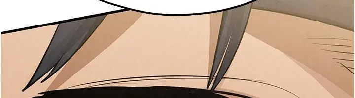 漫画《欲海交锋》第106话第106张图
