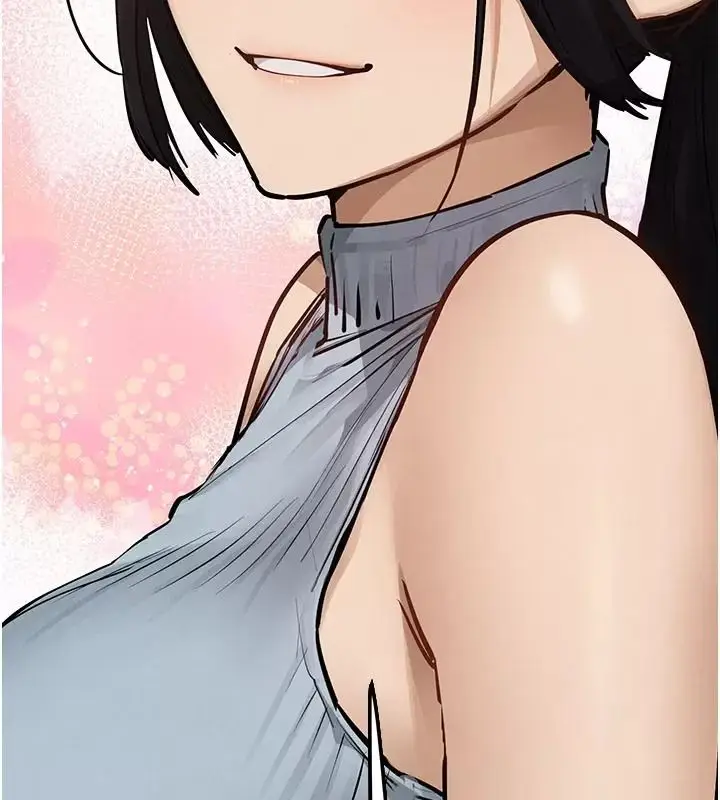 漫画《欲海交锋》第106话第109张图