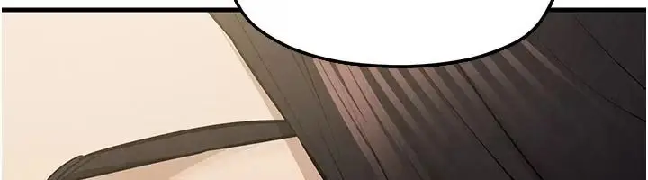 漫画《欲海交锋》第106话第118张图