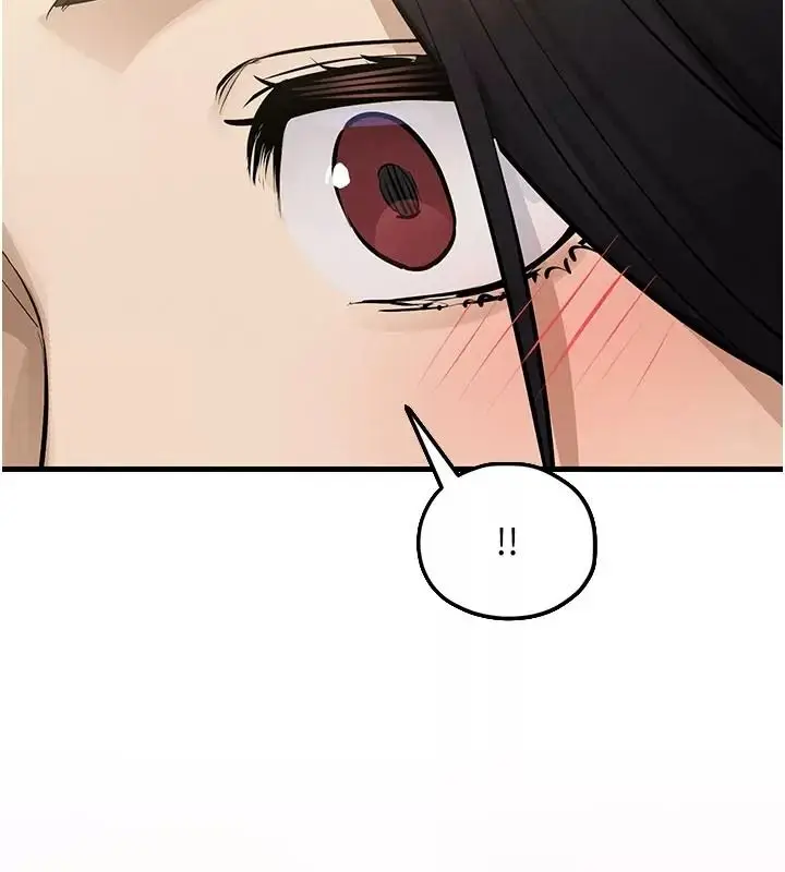 漫画《欲海交锋》第106话第119张图