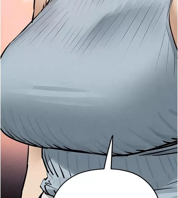 漫画《欲海交锋》第106话第122张图