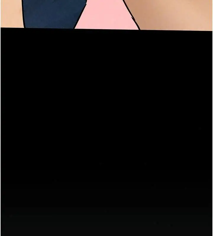 漫画《欲海交锋》第106话第127张图